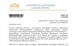 The procedure for accreditation of media representatives in the Parliament of Georgia is unconstitutional